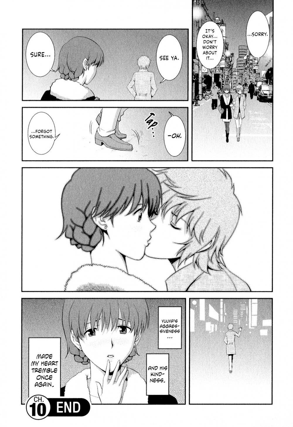 Hentai Manga Comic-Married Woman Audrey-san's Secret-Chapter 10-20